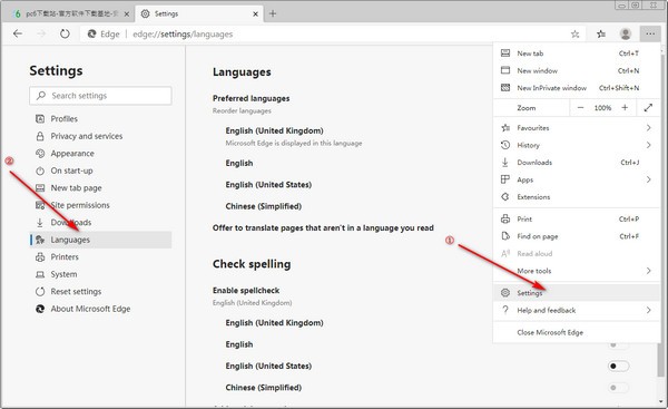 Microsoft Edge浏览器 v84.0.522.61官方中文版
