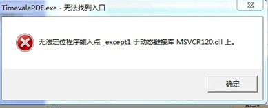 招必得江干招标工具 v1.0.3官方版
