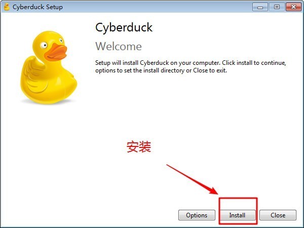 cyberduck(ftp服务器)下载 v7.5.1.33324中文版  (1)