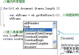 快手(AAuto Quicker)下载 v28.15.6官方版  (7)