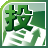招必得江干投标工具 v1.0.3官方版