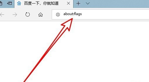 Microsoft Edge(微软Chromium内核浏览器) v84.0.522.61官方中文正式版