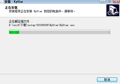 凯视达视频处理器控制软件4.0 绿色版(4)