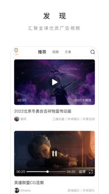 牛片网app下载