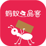蚂蚁运品客 安卓版v1.0.103