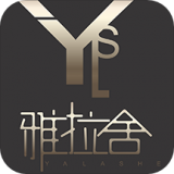 知礼雅拉舍 安卓版v1.0.4