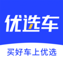 优选车 安卓版v1.0.1