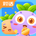 萝卜对话 安卓版v1.1.0
