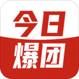 今日爆团 安卓版v1.4.7