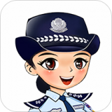 长航荆州公安 安卓版v2.0.4