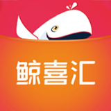 鲸喜汇 安卓版v1.8.10