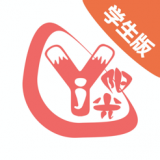 奕杰阳光学生版 安卓版v1.01.05