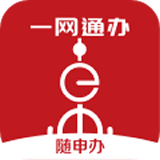 上海随身码 安卓版v6.8.9