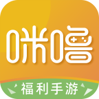 咪噜 安卓版v2.3.3