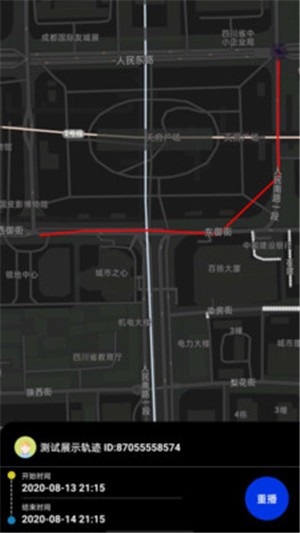 护TA app下载
