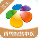 智慧中医医生 安卓版v1.0.3