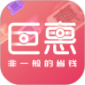 巨惠 安卓版v1.1.9