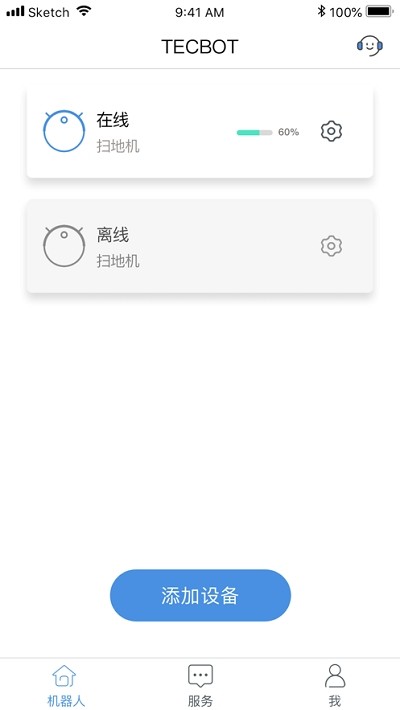 TECBOT家居智控下载