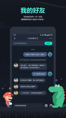 YoTok app官方下载