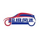 风迷助手 安卓版v1.6.13