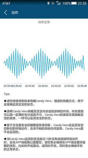 蜜果app无广告版下载