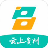 黔货商城 安卓版v6.0.3