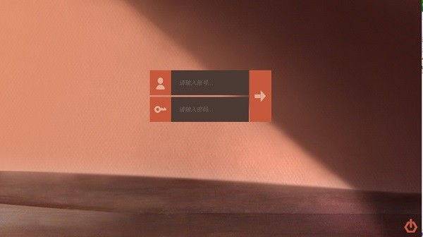 定制结婚对戒app下载