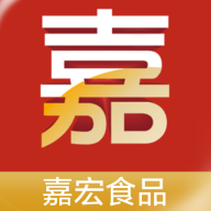 嘉宏食品appv1.3.2686 最新版