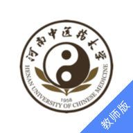 河南中医药大学高校素质管理