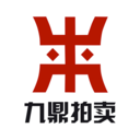 九鼎经典拍卖APPv1.0.22 最新版