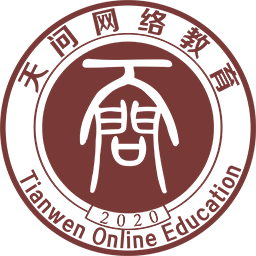 天问网教appv3.0.0 最新版