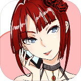她的套路有点深 安卓版v1.1