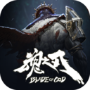 巨龙城堡魂之刃 安卓版v5.1.1