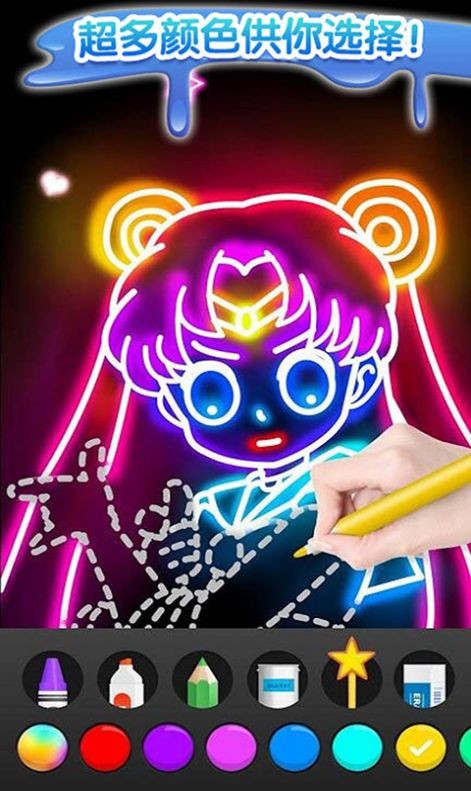 像素3D涂色 安卓版v1.1