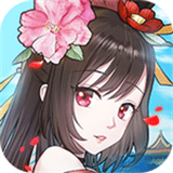 仙灵奇侠传3 安卓版v6.0.179