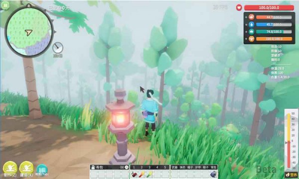 无径之林 安卓版v1.0
