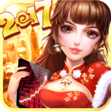 大富豪2九游版 安卓版v1.17.6