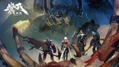 巨龙城堡魂之刃 安卓版v5.1.1(1)