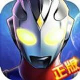 奥特曼王者归来 安卓版v1.0.0.1