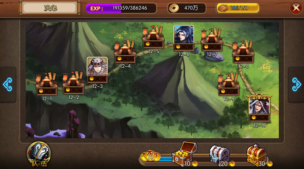 九界伏魔录 安卓版v1.0.0(5)