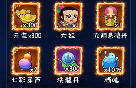 葫芦兄弟福利版下载