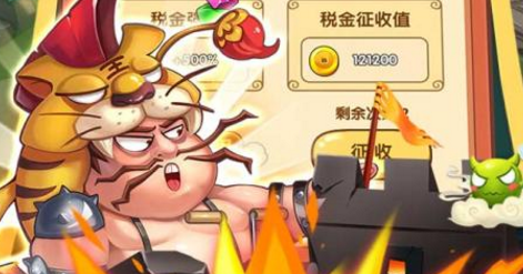 名将萌萌消oppo版下载