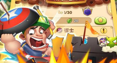 名将萌萌消vivo版下载