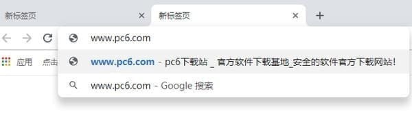 谷歌浏览器(Google Chrome) v84.0.4147.135正式版