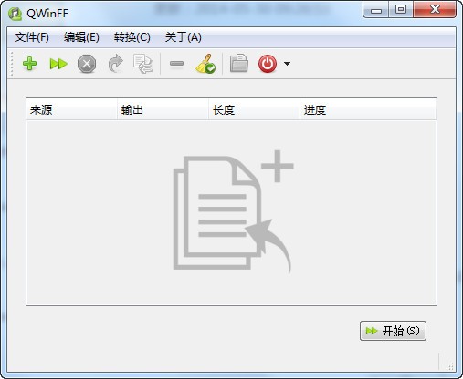 QWinFF v0.2.0.0官方版