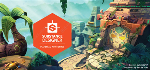 substance designer 2020(附说明)v2020 汉化版