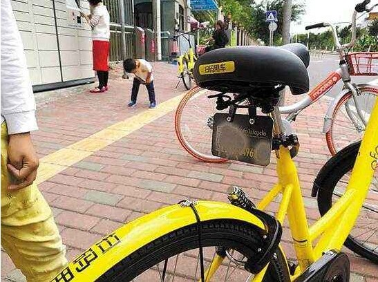 小黄车