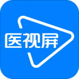 医视屏 安卓版v2.2.2