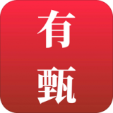 有甄 安卓版v1.3.7