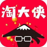 淘大侠 安卓版v1.2.27